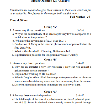 Class 12 Model Questions Physics