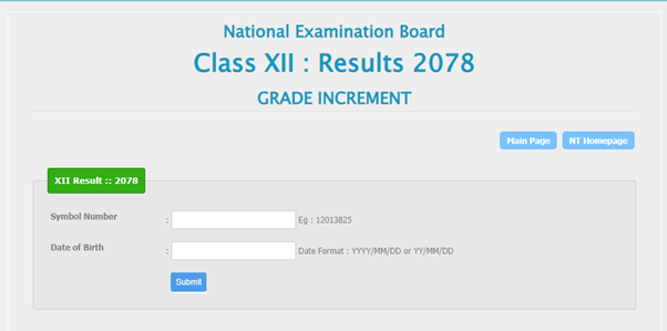 Class 12 NEB Result 2079 With Marksheet: How to check Class 12 result?
